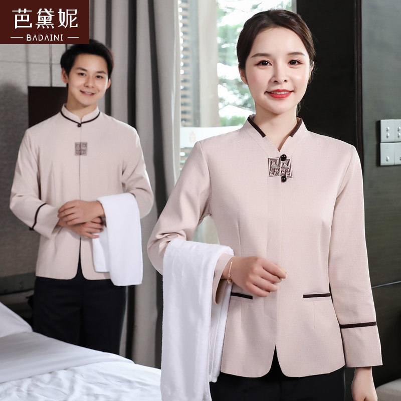 Cleaning Suit Long Sleeve Suit Hotel Guesthouse Cleaning Aunt Uniform Property Work Uniform Spring Autumn Style Chinese Style 