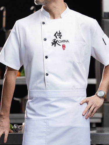 Высококачественный отель шеф-повар для мужчин с коротки