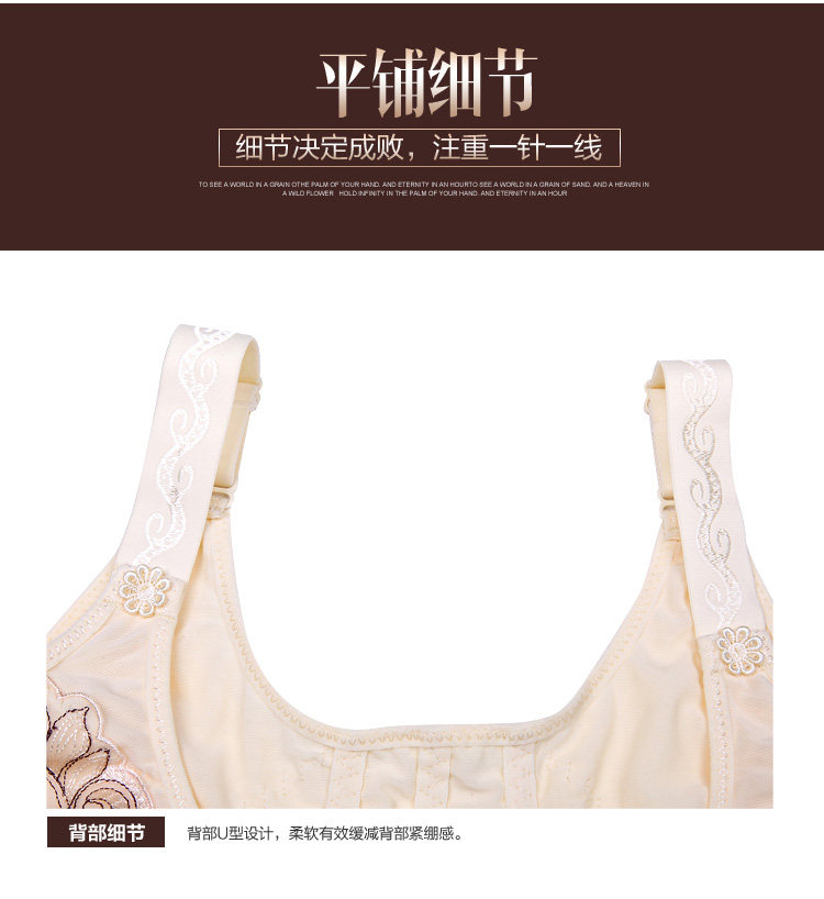 Sous-vêtement minceur sexy en soie - Ref 689584 Image 31