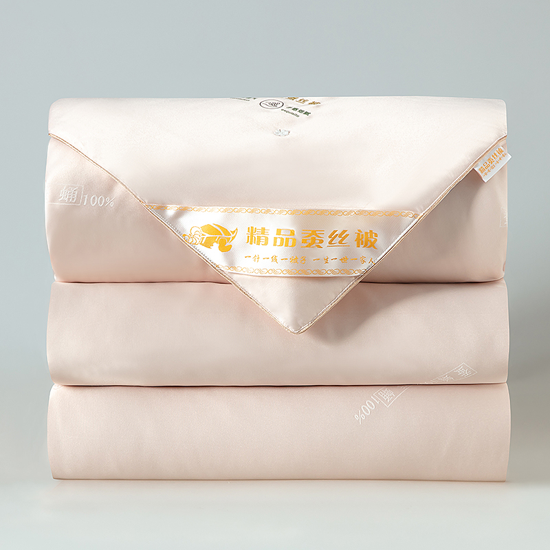 Fuanna official flagship store silk quilt 100% mulberry silk winter quilt by spring autumn and summer cool by air conditioning quilt core primary-secondary quilt