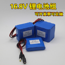  Manufacturer lithium battery pack 14 8V16 8V lithium battery sweeper big audio rechargeable battery 3000mah