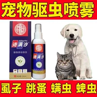 Shimansha (100 мл/бутылка) Внешнее девабрирование