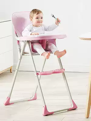 Baby dining chair foldable hotel portable children multifunctional baby eating seat baby table seat chair