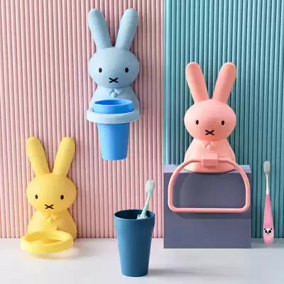 Cartoon rabbit children's toothbrush cup towel hanger male and girl wall suction type household brushing cup set