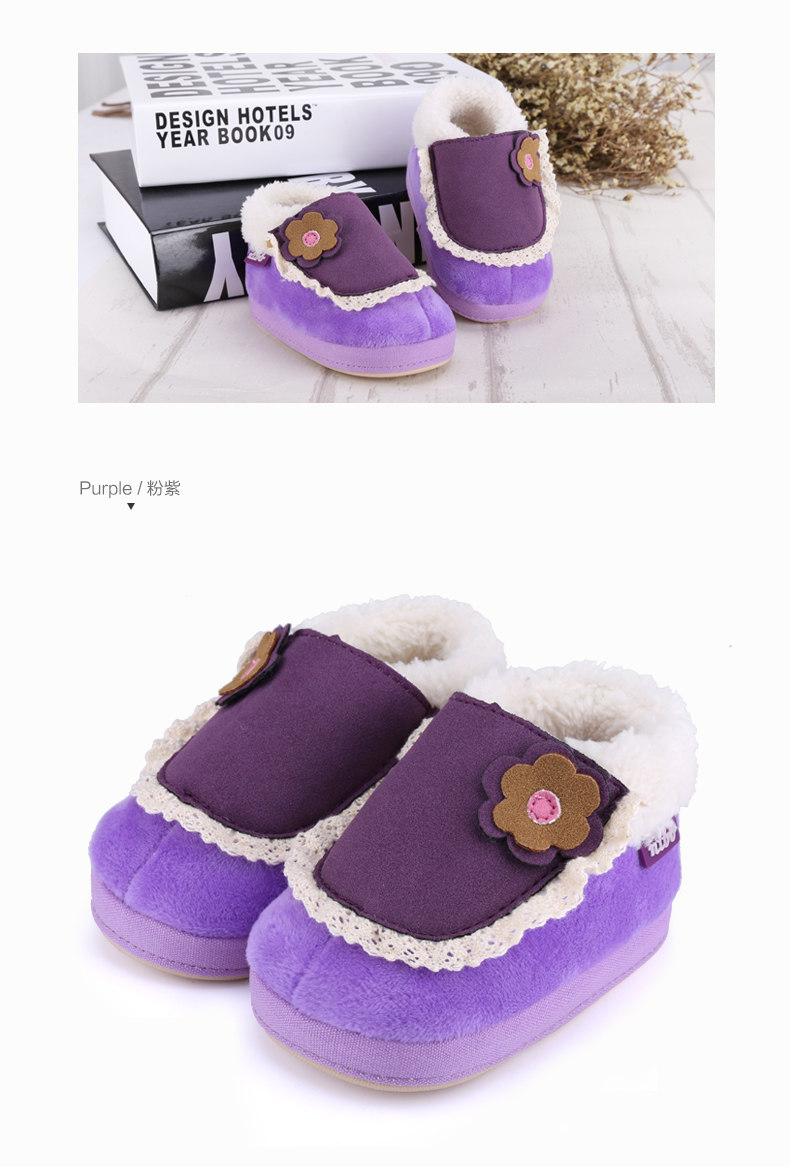 Chaussures enfants en satin suture de voiture pour hiver - Ref 1040403 Image 22