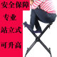 두꺼운 전문 무대 공연 서 guzheng 스탠드 H 접이식 가정용 전자 키보드 범용 X 자형 스탠드