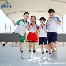 детская форма 班服夏季套装定制学生运动小学生校服幼儿园园服一年级夏款y1916