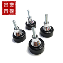 Changye Norwegian nail Super spike M6 M8 original imported fever HIFI shock-absorbing speaker foot nails