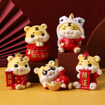 Fat Tiger Blind Box 2021 Nets Red New Girl Cute Zodiac Tiger Swing Piece Paparazzi Handmade Childrens Birthday Gifts