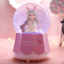 Dream Crystal Ball Music Box Girl Rotating Net Red Lolita Music Box Childrens Birthday Girl Teacher Gift