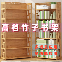 Bamboo bookshelf landing simple modern home simple bookcase shelf table storage creative students multi-layer