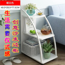 Creative movable side table high-end light luxury small coffee table mini small table living room sofa side cabinet side shelf
