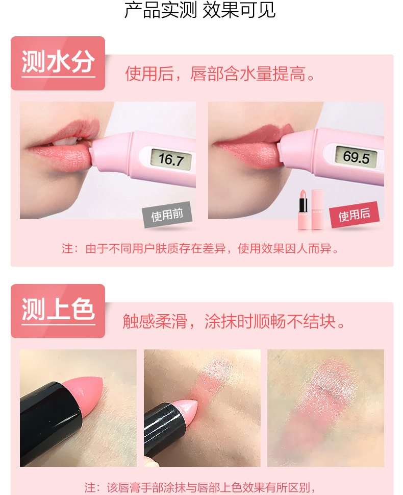 Phấn nước dạng bột 漾 Màu sắc làm đẹp dưỡng ẩm cho môi không dễ làm mất màu son nhỏ set chính hãng. - Son môi son merzy mới