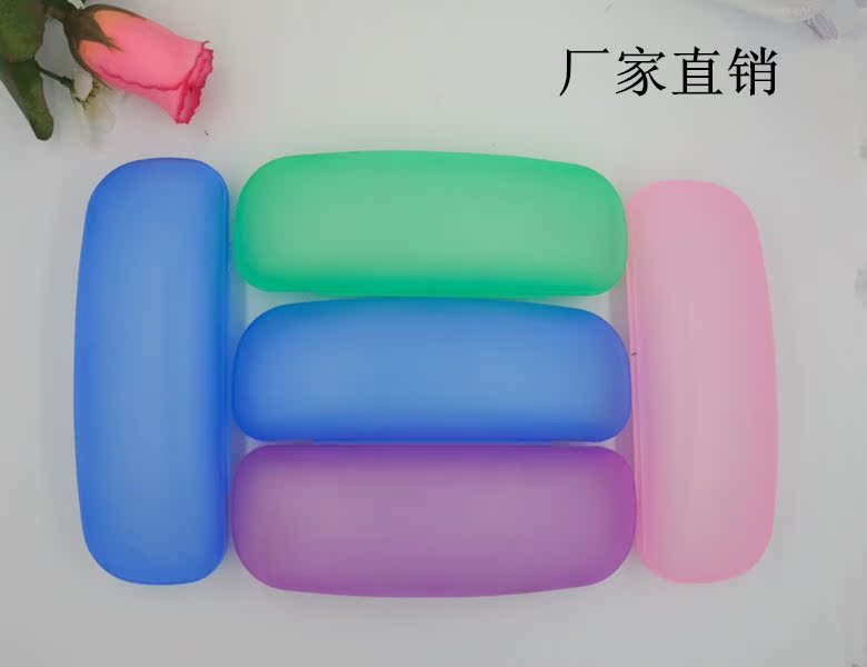 Etui à lunettes - Ref 1248325 Image 12