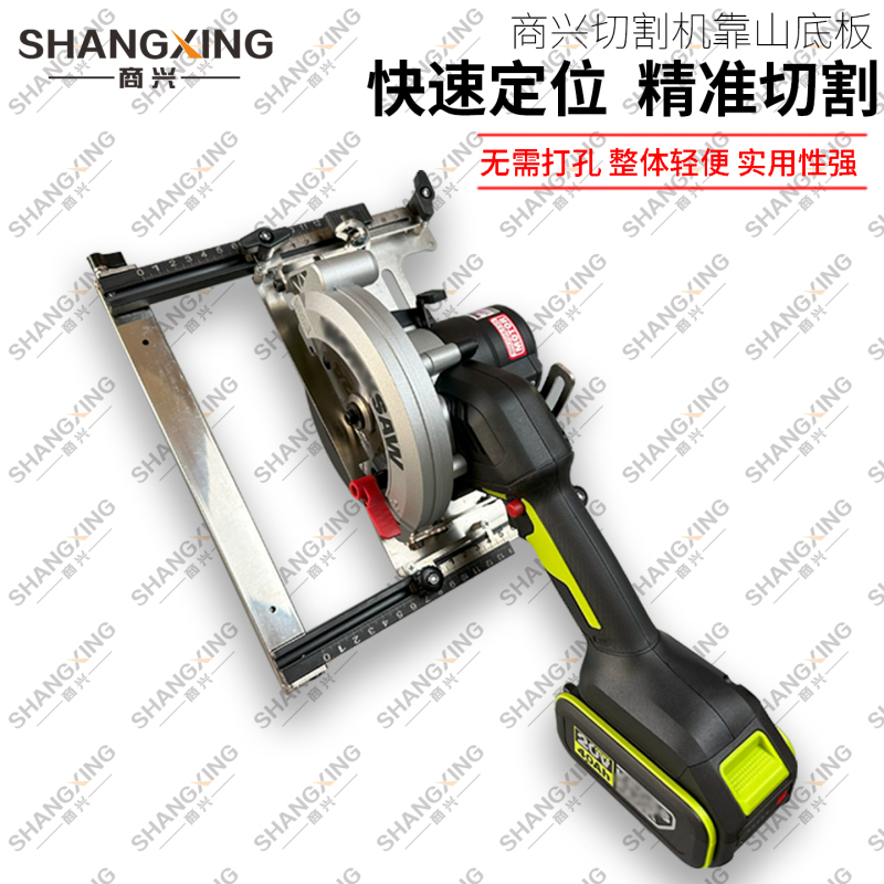 Portable Saw Base Support for Cutting Machine, Marble Machine Base, Lithium Electric Saw with Fixed Ruler, Woodworking Special Cutting Tool