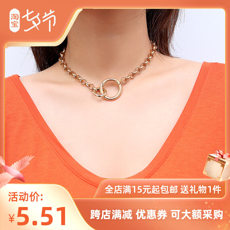 By Buckle Necklace Women Ins Neck Necklace Neck Ring Short Cirque Net Red Neck With Neck Necklace Choker Necklace Collarbone Chain Fashion