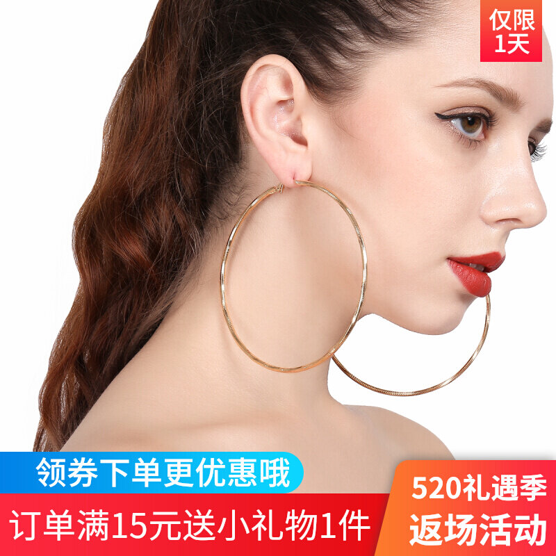 Large cirque briefs diamond earrings 100 hitch Temperament Geometric Earrings Square Earrings Bighoop Earrings Earrings