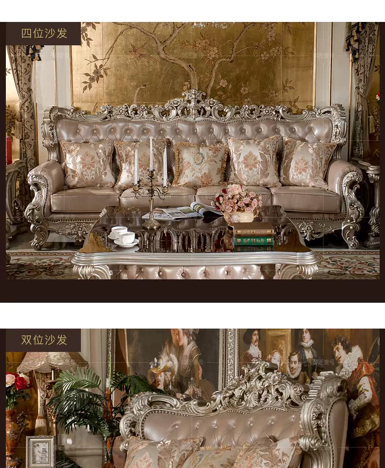 Royal 壹 定制 tùy chỉnh đồ nội thất phòng khách châu Âu kích thước lớn bằng da rắn chạm khắc bằng tay khóa sofa bốn chỗ - Ghế sô pha ghế sofa cafe