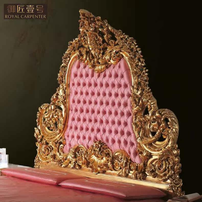 ����Ҽ��ŷʽ˫�˴�DJ-7073