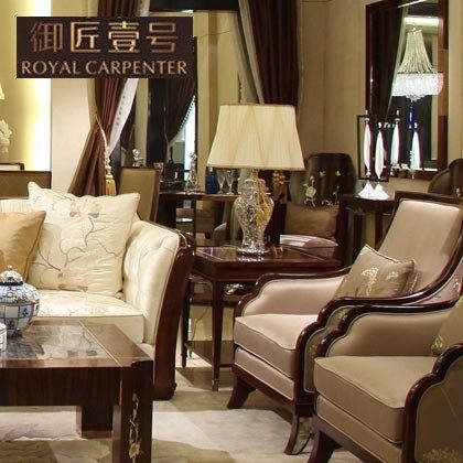 ����Ҽ���¹ŵ�ʵľ��輸DJ-4257