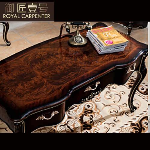 ����Ҽ���¹ŵ��鷿�Ҿ�ʵľ������DJ-6100