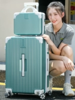 Свежий универсальный прочный чемодан