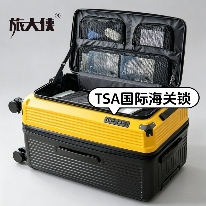 Travel Expert Overseas Customs Lock Password Box Side-Opening Lid Expandable Luggage Suitcase Explosion-Proof Trolley Case Checked-In Travel Suitcase for Men Travel Expert Overseas Customs Lock Password Box Side-Opening Lid Expandable Luggage Suitcase Explosion-Proof Trolley Case Checked-In Travel Suitcase for Men