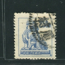 Common 6 different patterns 250 yuan letter sales stamp one stamp top quality stamp