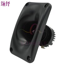 HP5000 Swallow House Outdoor Bird Sound Horn Birds Nest Farm Simulation Bird Sing Waterproof Neodymium Magnetic Tweeter Speaker