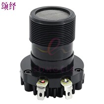 1 inch NdFeB strong magnetic high pitch head resin film titanium film moving coil type 25 core 8 Euro 25 watt drive head 34 Thread port