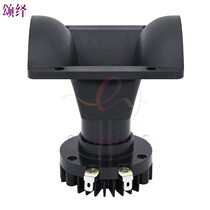 HP3000 Swallow House Guide tweeter Neodymium Magnetic Titanium Film Waterproof Speaker Garden Bird Sing Teaching Equipment