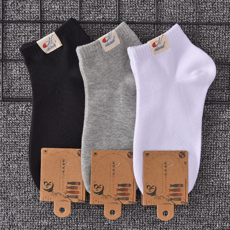 Trendy Brand Socks ins for Men and Women, Couple Socks to Match Dad Shoes, Trendy Low-Cut, Low-Rise, Short Cotton Socks