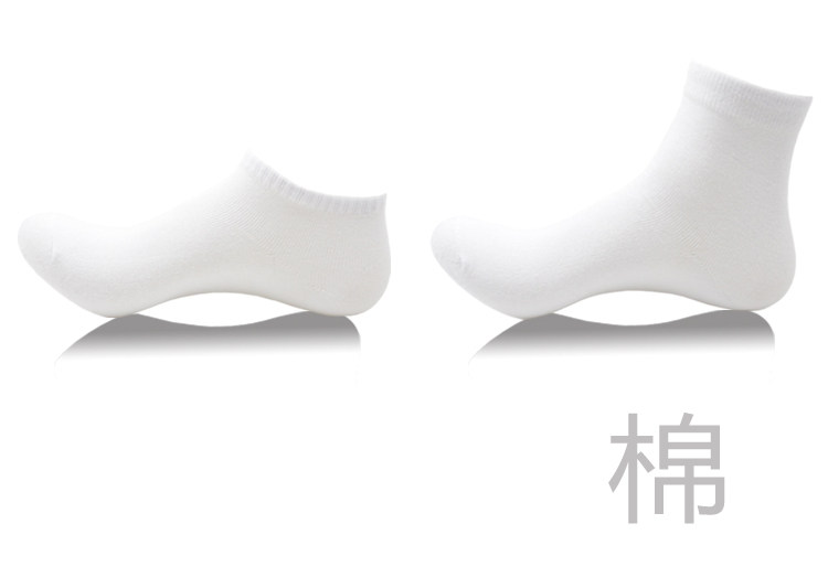 Chaussettes - collants 11-82-40 Gift Box - Ref 760472 Image 7