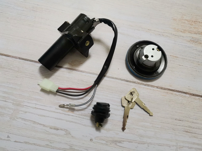 Suitable for locomotive accessories Skysword electronic door lock JYM125 Trident tank lock YBR125 sleeve lock key lock