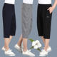 Summer thin loose cotton men's sports shorts, middle-aged cropped pants, casual mid-pants for outer wear, dad's cropped pants