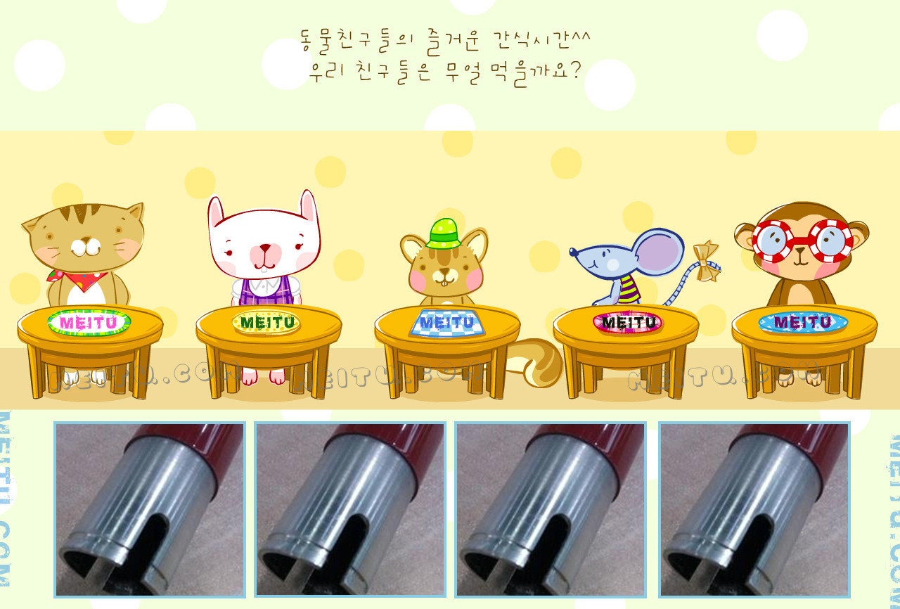 Full recording Fuji full P105b P105b P205b M105b p158b p158b lower roller down pressure roller down