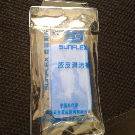 Loveshang German sunshine sponge wipe cleaning cotton cleaning cotton sponge wipe delicate