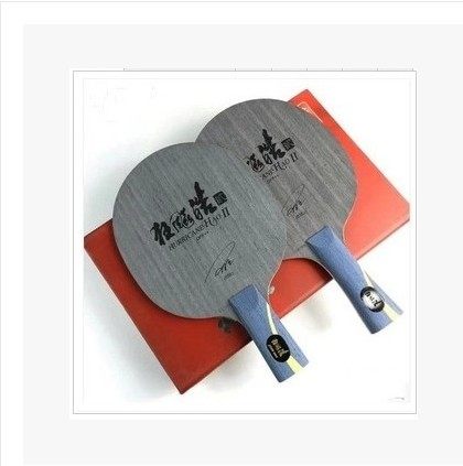 Love anti-counterfeiting red double love hurricane Hao 2 Inorganic hurricane hao 656 floor table tennis racket hurricane Hao 2
