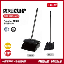 TRUST Tadaptable windproof garbage shovel lid dustpan without lid with hook 6913 broom 6621 hooks