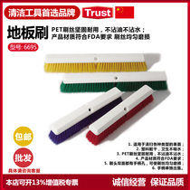 TRUST SUITABLE FLOOR BRUSHED COUNTER BRUSHED MULTIPURPOSE BRUSHED BROOM CLEANING TOOL 12 COVER ONLY