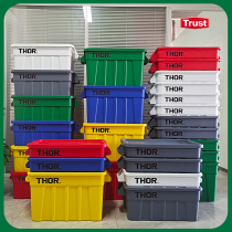 Outdoor THOR accommodating box logistic box on-board trunk storage handling storage turnover box moving special box