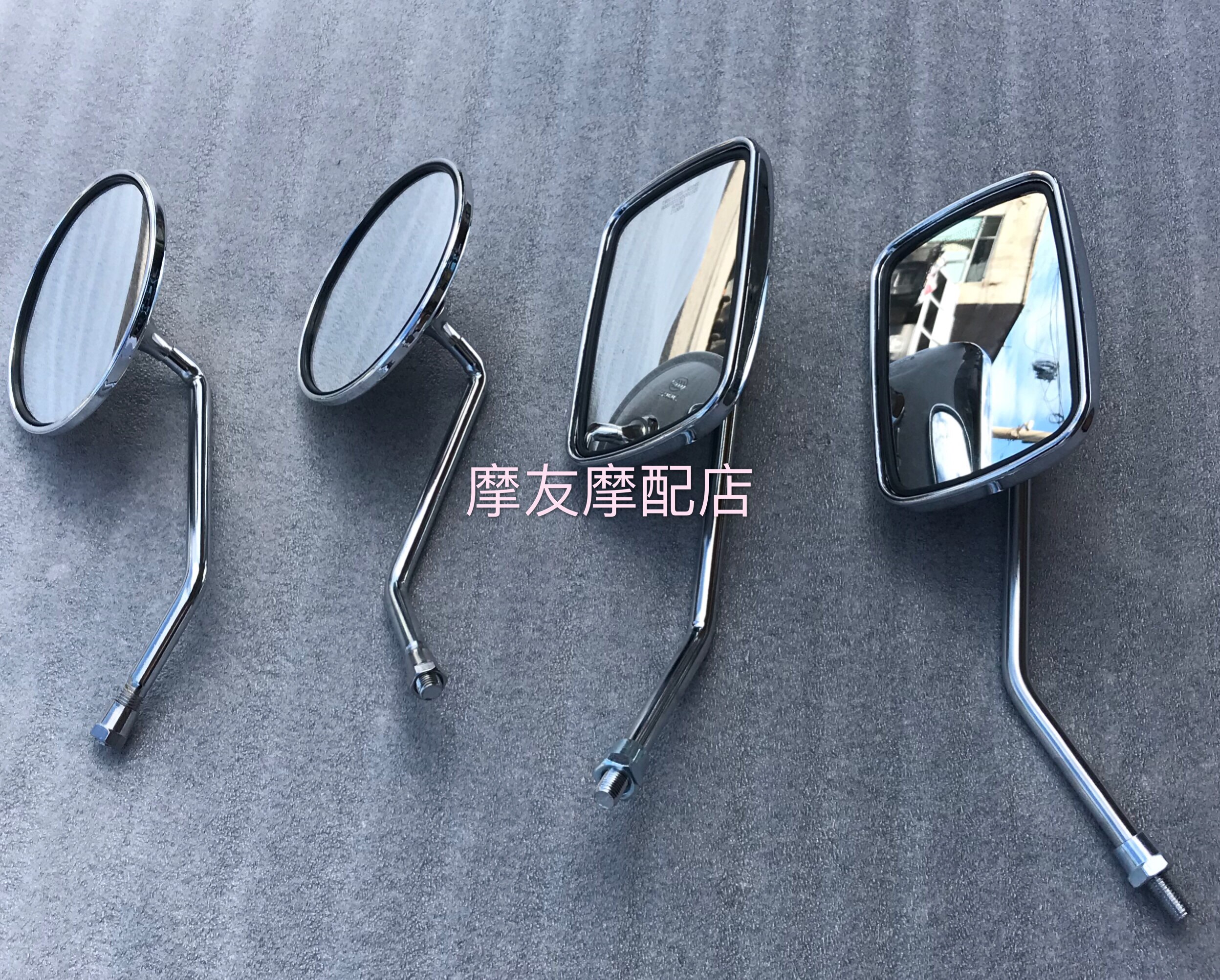 Rear view mirror of the Yangtze River 750 rearview mirror with mirror-side three-wheel accessories Haling 750 locomotive viewfinder
