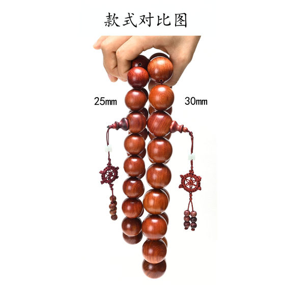 Authentic Burmese rosewood rosewood Buddha beads bracelet bracelet car hanging ornaments 25mm30mm factory direct sale