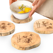 Yabai tea cup mat Taihang old material tea ceremony Chinese style pattern size wooden insulation mat milk fragrance rich tea pot mat