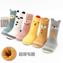 Winter Korean version of the thick high socks infants and young children baby towel socks three-dimensional small tube Terry socks