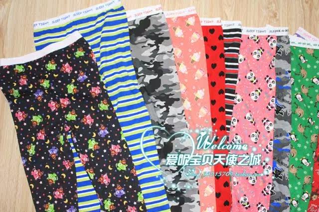 Pantalon pour garcons et filles 12M-5T - Ref 2059000 Image 4