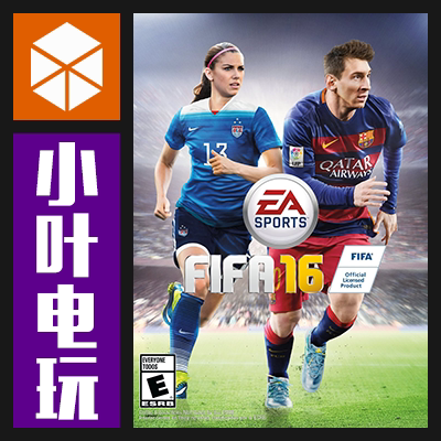 Pc中文正版origin Fifa16 Ea世界足球16 標準版全球cdkey