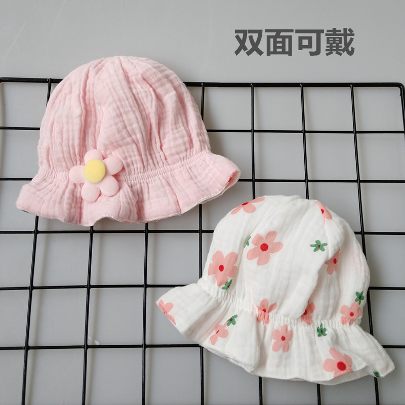 Newborn Baby Hat, Spring and Autumn Reversible Fisherman Hat, Female Baby Summer Sun Hat, Children's Princess Hat, Bucket Hat