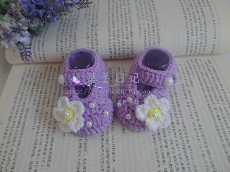 Chaussures enfants tissu en autre - Ref 1047273 Image 6