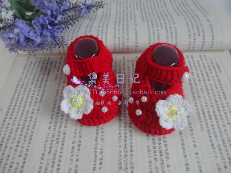 Chaussures enfants tissu en autre - Ref 1047273 Image 5